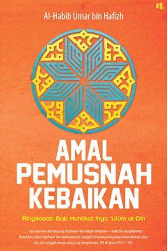 Amal Pemusnah Kebaikan