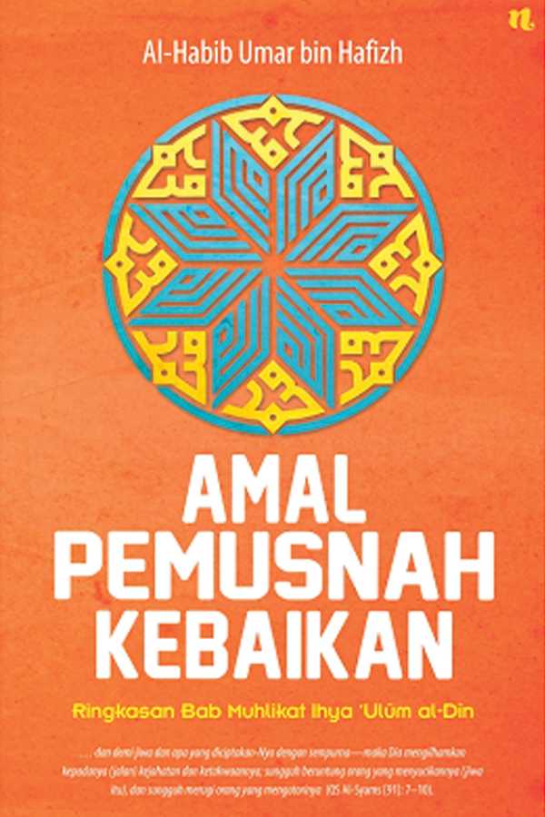 Amal Pemusnah Kebaikan