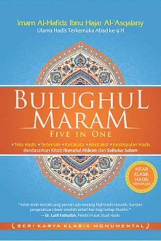 Bulughul Maram 5 In  1