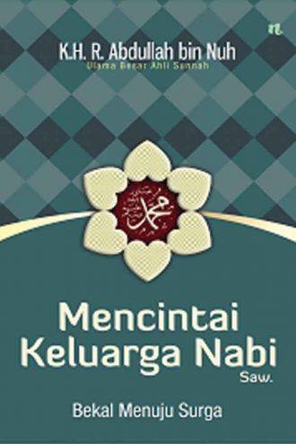 Mencintai Keluarga Nabi