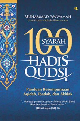 Syarah 100 Hadis Qudsi