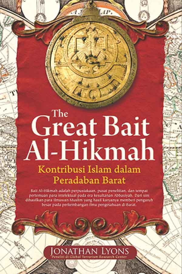 The Great Bait Al-Hikmah