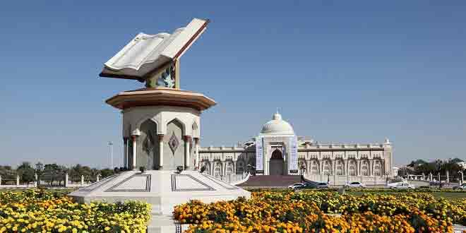 Fakta Menarik tentang Sharjah