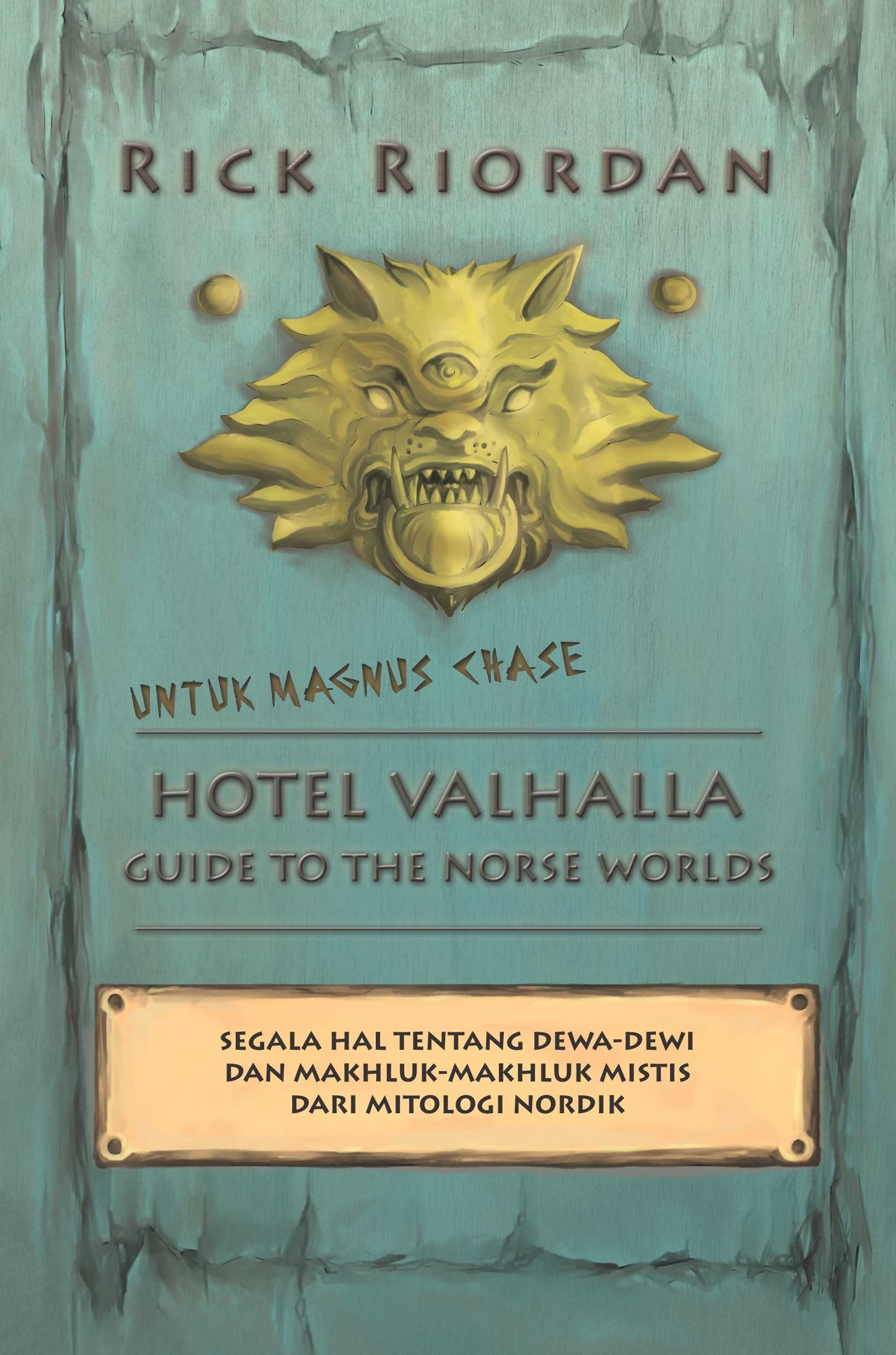 Hotel Valhalla