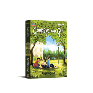 GOODBYE AND GO - CAMPUS COUPLE SERIES