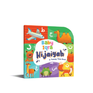 BABY IQRA: A TUMMY TIME BOOK