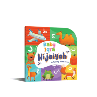 BABY IQRA: A TUMMY TIME BOOK