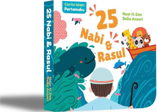 CERITA ISLAM PERTAMAKU: 25 NABI DAN RASUL (BOARDBOOK)