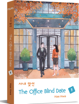 THE OFFICE BLIND DATE 1