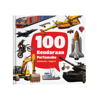 100 Kendaraan Pertamaku