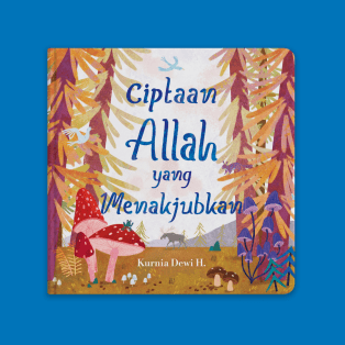 Ciptaan Allah yang Menakjubkan