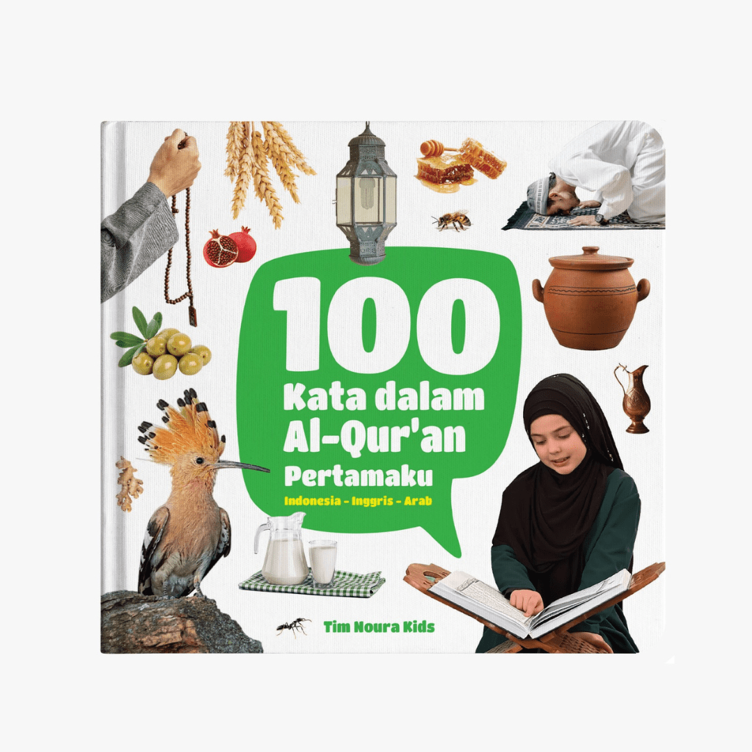 100 Kata dalam Al-Qur’an Pertamaku