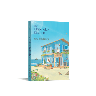 The Chibineko Kitchen