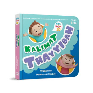 Nabil & Naura 3D: Kalimat Thayyibah