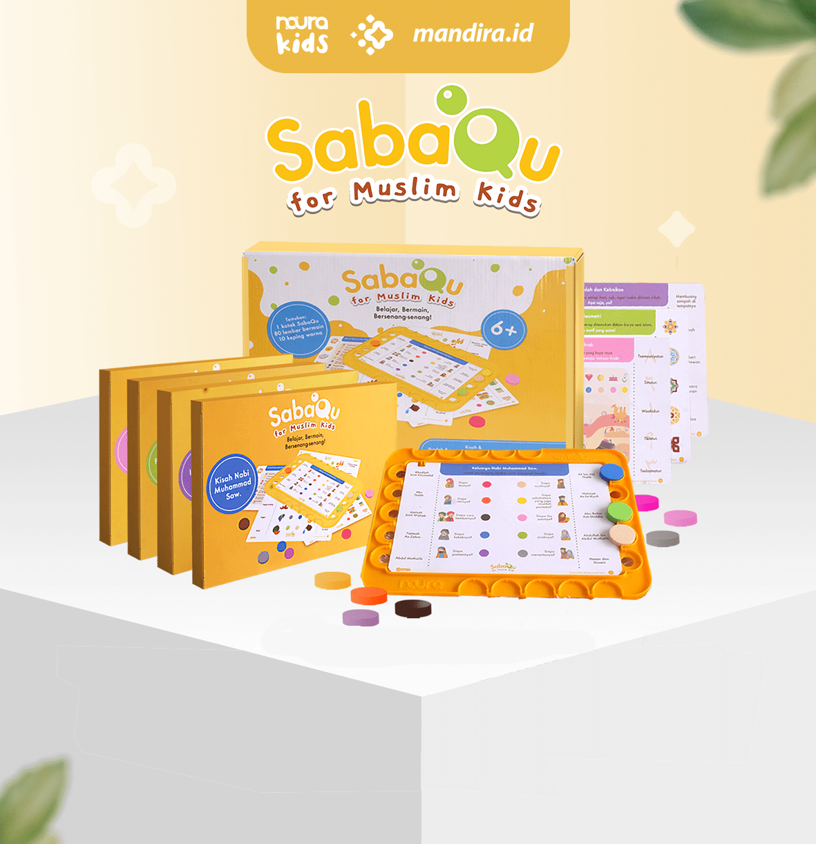 sabaqu-for-muslim-kids