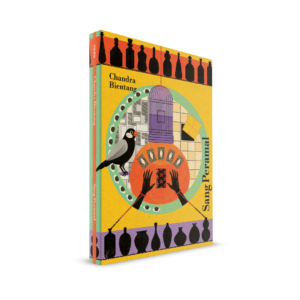 Sang Peramal [Republished]